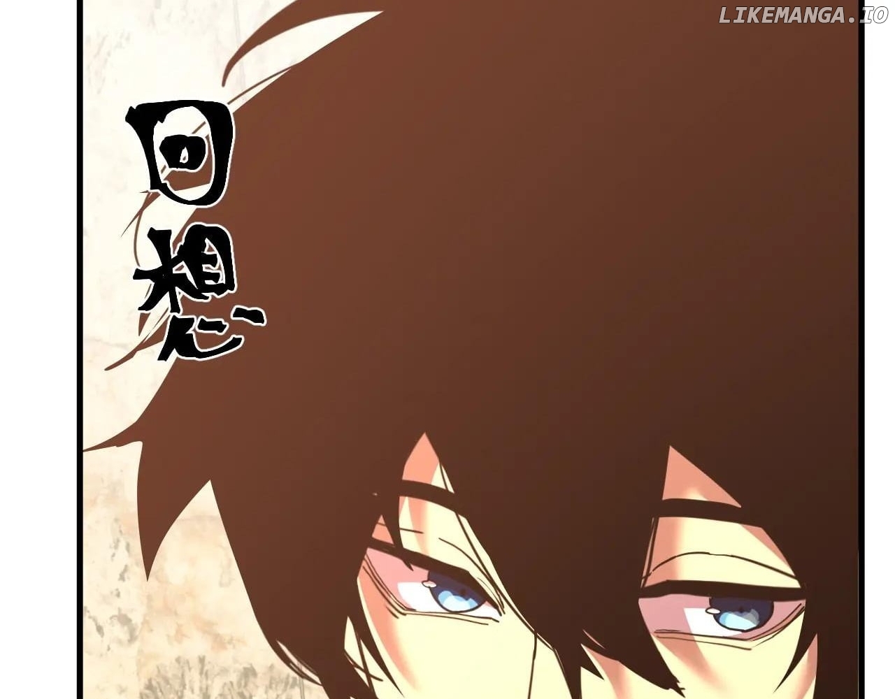 Log into the Future Chapter 234 - page 17